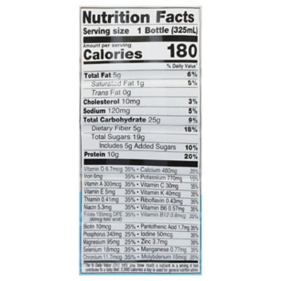 Slim Fast Meal Replacement Shakes Original Creamy Milk Chocolate Protein - 11 OZ - Image 3