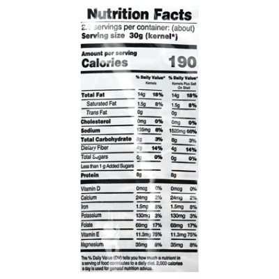 Giants Sunflower Seed Bacon Ranch - 5 OZ - Image 4