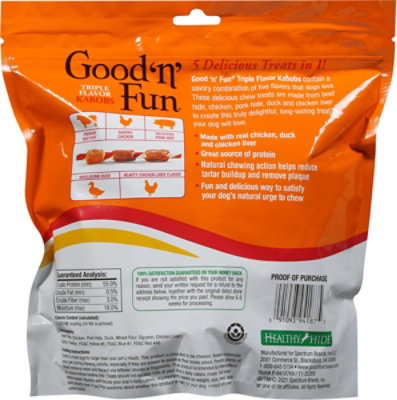 Spectrum Dingo Triple Flavor Kabob - 2 CT - Image 5