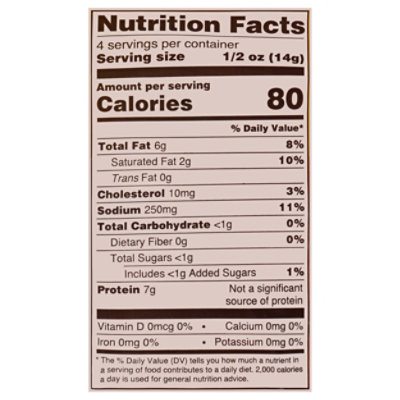 Convenience Store Turkey Creek Pork Skins Bbq - 2 OZ - Image 4