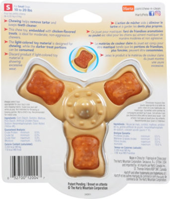 Hartz Chew N Clean Tri Point Bone Small - EA - Image 5