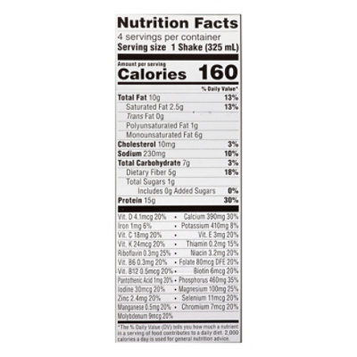 Atkins Rtd Energy Creamy Caramel - 44 OZ - Image 4