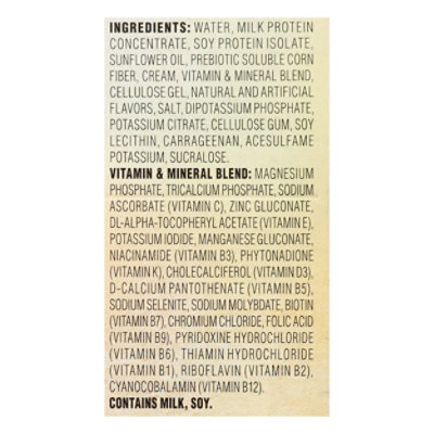 Atkins Rtd Energy Creamy Caramel - 44 OZ - Image 5