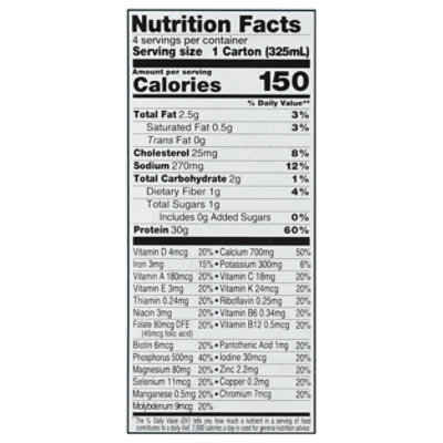 Slimfast Rtd 30g Ult Very Vanilla - 44 OZ - Image 3