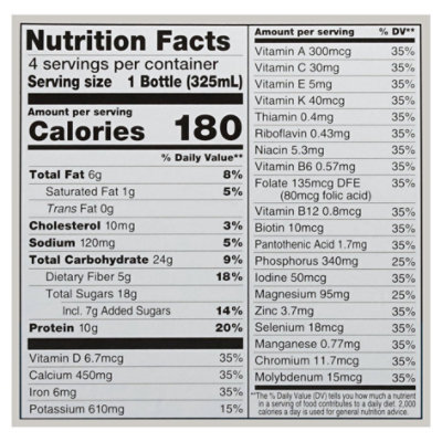 Slimfast Rtd French Vanilla 4pk - 44 OZ - Image 3