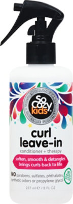 So Cozy Conditioner Leave In Curl - 8OZ - Image 2