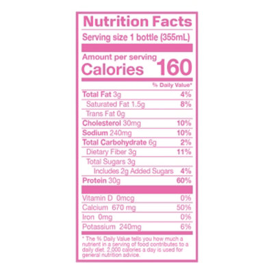 Alani Nu Protein Shake Fruity Cereal - 12 OZ - Image 3