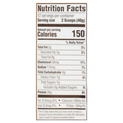 Premier Nutrition Premier Prtn Pwd Cfe Ltte 17/sv - 23.9 OZ - Image 4