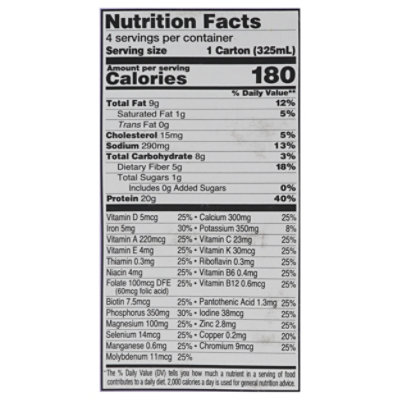 Slimfast Rtd Adv Crml Latte - 44 OZ - Image 3