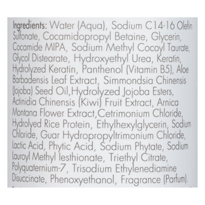 So Cozy Sham Conditioner Body Wash 3 In 1 - 16OZ - Image 4