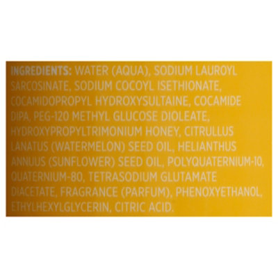 Not Your Mothers Royal Hny And Kalahari Mln Shampoo - 15.20OZ - Image 4