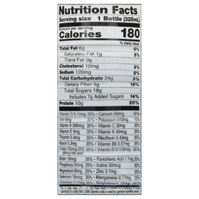 Slimfast Rtd French Vanilla Single - 11 OZ - Image 3