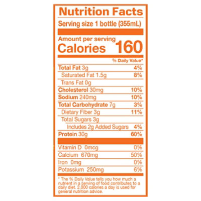 Alani Nu Protein Shake Munchies - 12 OZ - Image 3