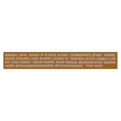 Renpure Bw Coconut Milk & Vitamin E - 24 OZ - Image 4