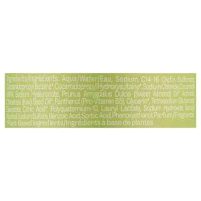 Renpure Bw Kiwi And Hyaluronic Acid - 24OZ - Image 4