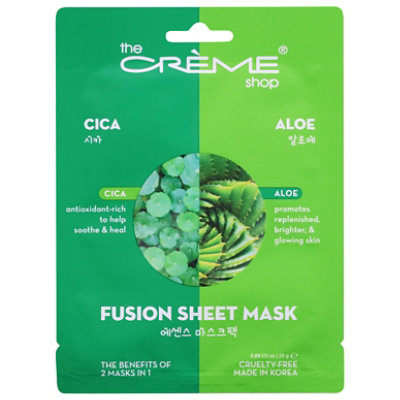 Tcs Mask Cica & Aloe Fusion - EA - Image 2