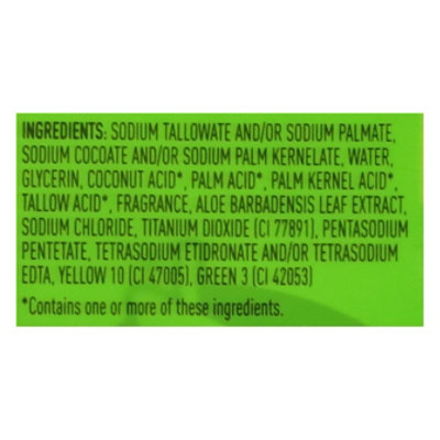 Zest Bath Bar Aloe - 8.24 OZ - Image 4