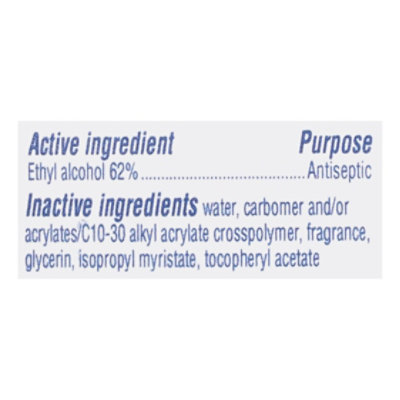 Germ X Advanced Nourish - 8 OZ - Image 4