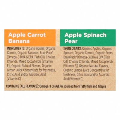 Little Brainiac Fruit&veggie Blend Variety Pack - 21 OZ - Image 5