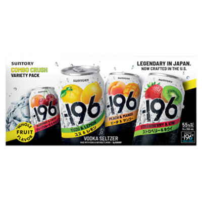 196 Freeze Crush Variety Pack Cans - 8-355 ML - Image 1