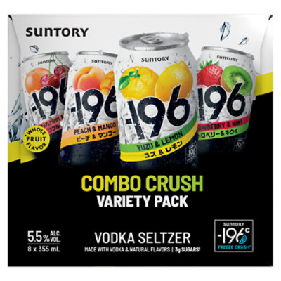 196 Freeze Crush Variety Pack Cans - 8-355 ML - Image 3