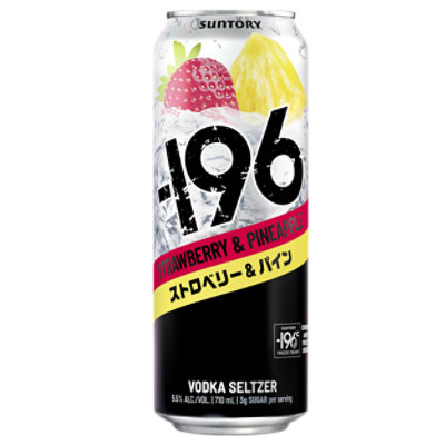 196 Tall Boy Strawberry & Pineapple Vodka Seltzer Can - 24 FZ - Image 1