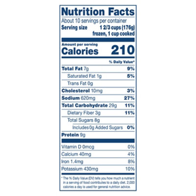 Be Voila Garlic Chicken, Frozen Meal, 60 Oz. Value Size Bag - 60 OZ - Image 4