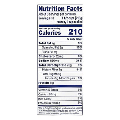 Be Voila Value Size Alfredo Chicken Frozen Meal, 60 Oz. Bag - 60 OZ - Image 4