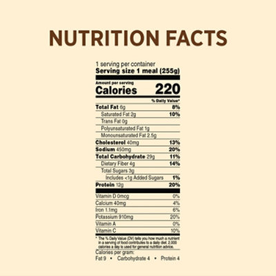 Healthy Choice Cafe Herb Roasted Chicken With Vegetables, Frozen Meal, 9 Oz - 9 OZ - Image 4