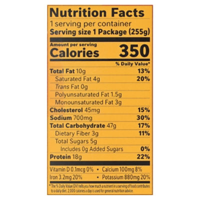 Lean Cuisine Indian Style Butter Chicken Frozen Entree Box 9 Oz - 9 OZ - Image 3