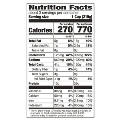 P.f. Changs Home Menu Shrimp Fried Rice Skillet Meal Frozen Dinner 22 Oz - 22 OZ - Image 3