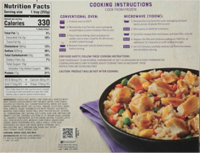 Signature Select Entree Chicken And Rice Teriyaki 9 Oz - 9 OZ - Image 5