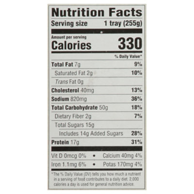 Signature Select Entree Chicken And Rice Teriyaki 9 Oz - 9 OZ - Image 3