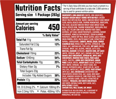 Authentic Asia Orange Chicken, 10 Oz - 10 OZ - Image 5