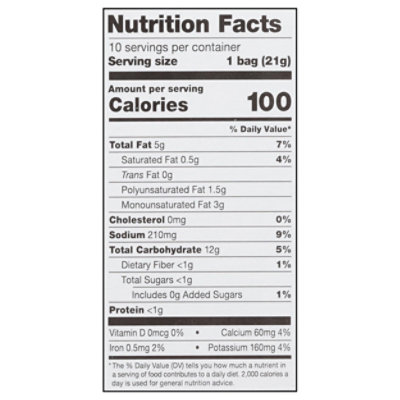 Sensible Portions Veggie Straws Zesty Ranch 10pc - 7.5 OZ - Image 3