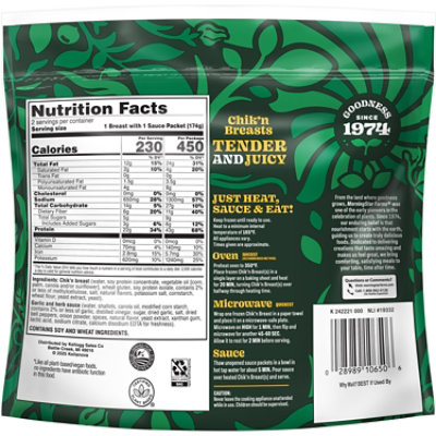 Morningstar Farms Poultry Marinated Chicken Breast 12.3oz - 12.3 OZ - Image 8