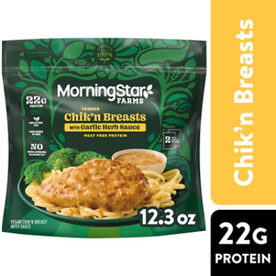 Morningstar Farms Poultry Marinated Chicken Breast 12.3oz - 12.3 OZ - Image 1