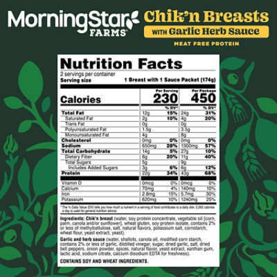 Morningstar Farms Poultry Marinated Chicken Breast 12.3oz - 12.3 OZ - Image 6