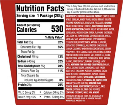 Authentic Asia Thai Coconut Curry Chicken - 10 OZ - Image 5