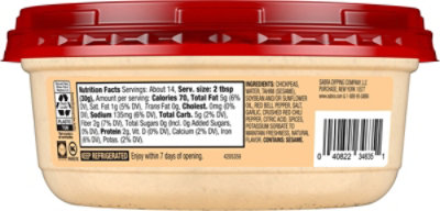 Sabra Supremely Spicy Hummus - 15 OZ - Image 5