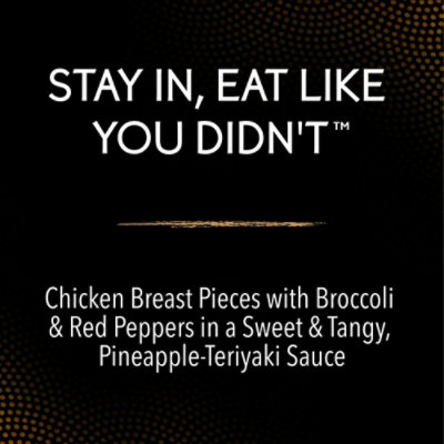 P.f. Chang's Home Menu Teriyaki Chicken Skillet, 16g Protein Per Serving, Frozen Dinner, 22 Oz - 22 OZ - Image 3