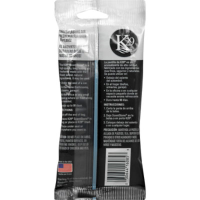 K29 Scent Stone  Cool Ice - 1.00 EA - Image 3