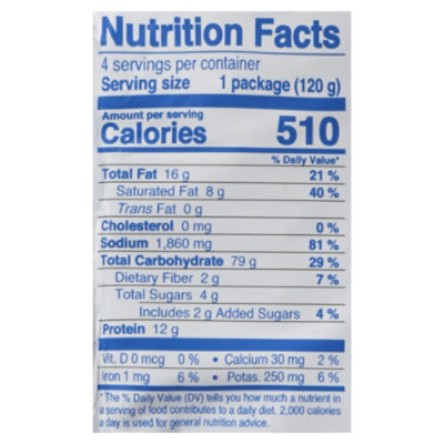 Otoki Jin Ramen Mild 4pk - 16.9 OZ - Image 3