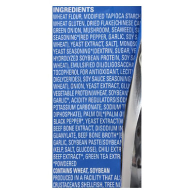 Otoki Jin Ramen Mild 4pk - 16.9 OZ - Image 4