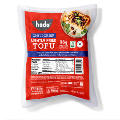 Hodu Lightly Fried Chili Crisp Tofu - 8 OZ - Image 1