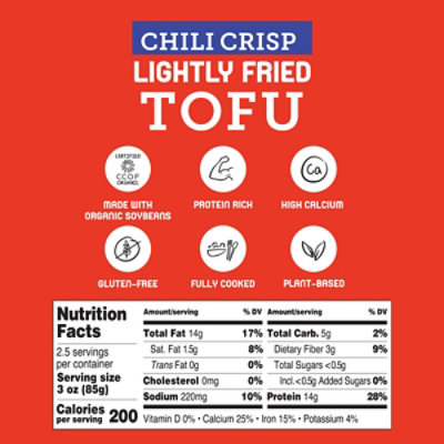 Hodu Lightly Fried Chili Crisp Tofu - 8 OZ - Image 2