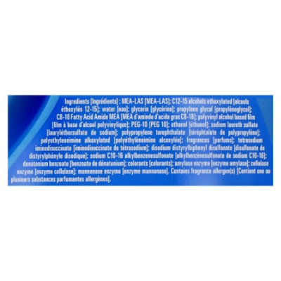 Persil Ultra Pacs Triple Care Laundry Detergent With Oxi Power - 60 Ct. - 60 CT - Image 2