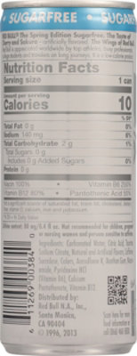 Red Bull Sugar Free Cherry Sakura Spring Edition Energy Drink - 8.4 Fl. Oz. - Image 7