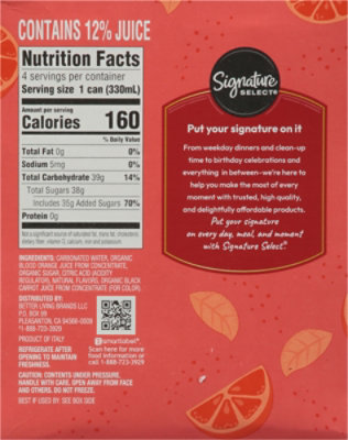 Signature Select Sparkling Italian Blood Orange 4-11.15 Fz - 4-11.15 FZ - Image 5