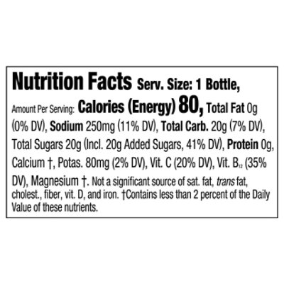 Powerade Xtra Sour Green Apple 8pk 12fl.oz - 8-12 FZ - Image 3